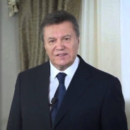 АСТАНАВИТЕС