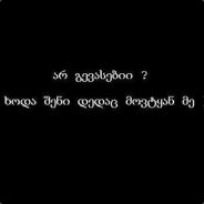 Djannn