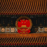 1945.8.15日本无条件投降