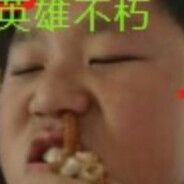 抗日英雄小马哥