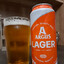 Sponsor By ARGUSbandit.gg