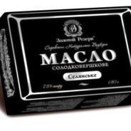 МАСЛО