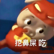 小米身体健康吃饱饱