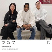 我是王源传统派