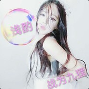 浅酌daddyskins.***