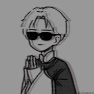 太阳射不到的地方 欧尼