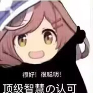 风雪压我两三年，两眼一闭我长眠