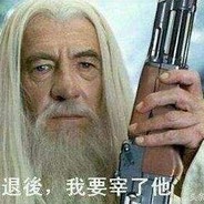 近战法师刘海柱