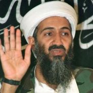 ЭРОН ДОН ДОН