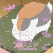 梁山伯与朱丽叶