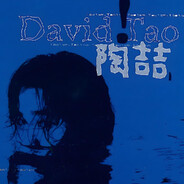 𝑭𝙯𝒕𝙯𝙯4598