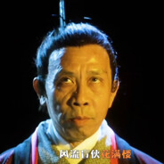 风流盲侠花满楼