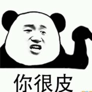 『初见』大脑腐