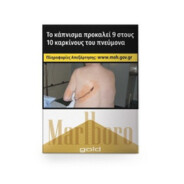 Marlboro Gold