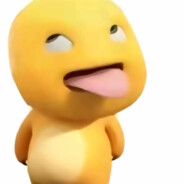 你说的很对但是那咋了