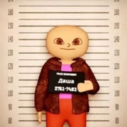 Nice   Bissmertie bluesen.ru