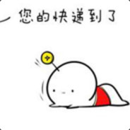 年少刺心丶夕照