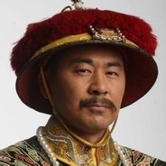 爱新觉罗·对面没丁