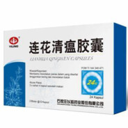 24岁，是上海市老中医