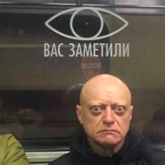КУНІМЕТНИК avatar
