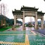 Xu Gongzi