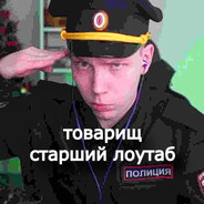 wertwy - steam id 76561198134396191