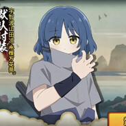 她说给的以为是压岁钱