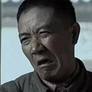 十里八乡俊后生