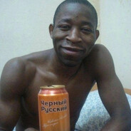 понос негра