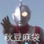 Forwardshuo_O