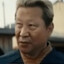 亗 Radon 86 亗