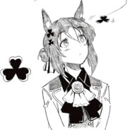 被阿尔丹和茶座绑架了