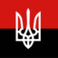 Stepan_Bandera_UA