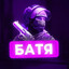 Xinnate