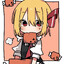 Rumia