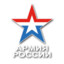 УБИВАТОР
