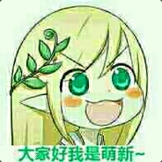 andfile
