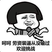 ᠮᠣᠩᠭᠣᠯᠴᠤᠳ