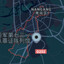 Nangang