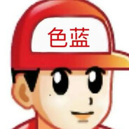 回南天等着被窝潮湿吧