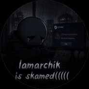 lamar is not praym he is skamed