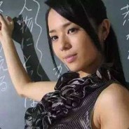 372986136
