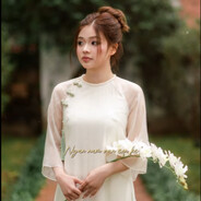 Хоанг Динь Тхань