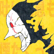 南征北伐誓还旧都二十四代王业不偏安一隅