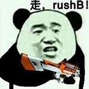 她说她有点事、就先下