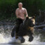 PUTIN THE BEST