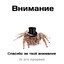 Marcgrave
