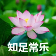 乱拳打死老丈人