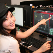 [VG]™[V]alkyrie[G]aminG™