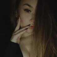 макаронина